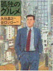周末去哪儿野 综艺免费在线观看
