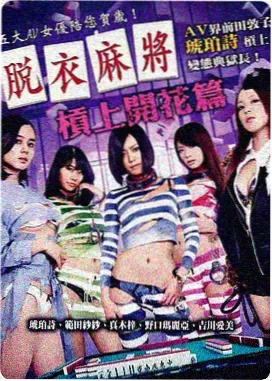 旧钟表店 编辑推荐