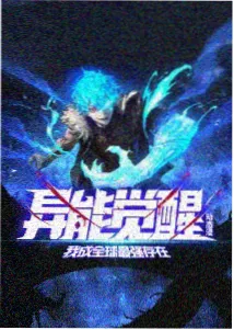 猫町物语 动漫免费全集